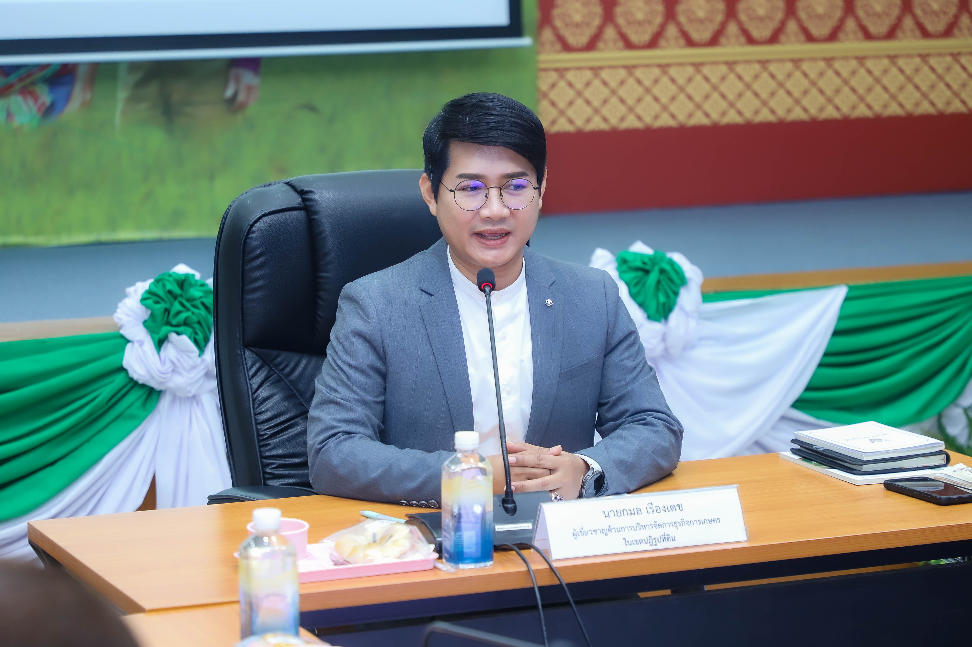 title - สบท. ส.ป.ก. เปิดบ้านรับคณะ FTA ร่วมแลกเปลี่ยนประสบการณ์ มุ่งยกระดับเกษตรกรในเขตปฏิรูปที่ดิน